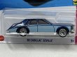 画像2: '82 CADILLAC SEVILLE (2)