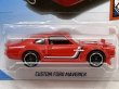 画像2: CUSTOM FORD MAVERICK (2)