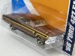 画像3: '66 FORD 427 FAIRLANE (3)