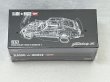 画像1: NISSAN FAIRLADY Z KAIDO GT 95 DRIFTER (1)