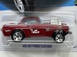 画像2: VOLVO P1800 GASSER (2)