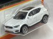 画像3: VOLVO XC40白 (3)