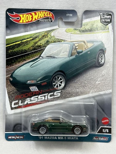 画像1: '91 MAZDA MX-5 MIATA (1)