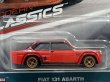 画像2: FIAT 131 ABARTH (2)