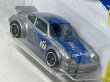 画像3: PORSCHE 934 TURBO RSR (3)