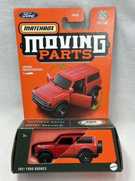 画像1: 2021 FORD BRONCO (1)