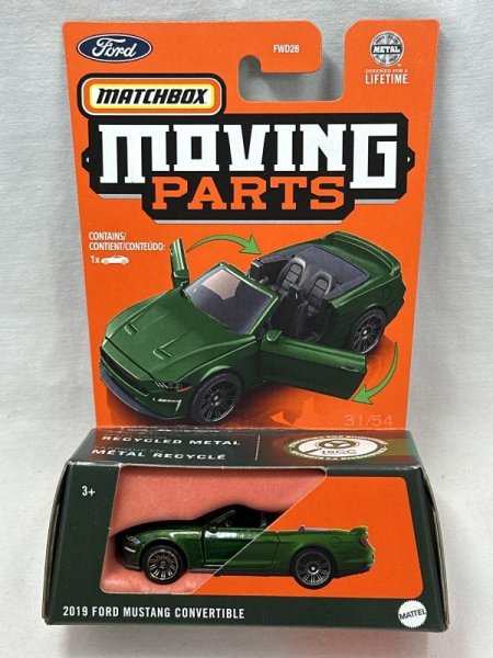 画像1: 2019 FORD MUSTANG CONVERTIBLE (1)