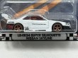 画像2: LB-ER34 SUPER SILHOUETTE NISSAN SKYLINE (2)