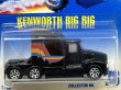 画像2: KENWORTH BIG RIG (2)