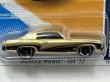 画像2: '70 MONTE CARLO (2)