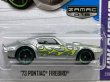 画像2: '73 PONTIAC FIREBIRD (2)