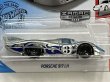 画像2: PORSCHE 917 LH (2)