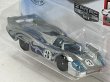 画像3: PORSCHE 917 LH (3)