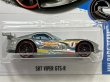 画像2: SRT VIPER GTS-R (2)