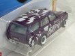 画像4: DATSUN BLUEBIRD WAGON [510] (4)