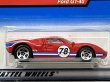 画像2: FORD GT40 (2)