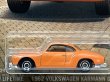 画像2: 1962 VOLKSWAGEN KARMANN GHIA (2)