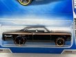 画像2: '70 PLYMOUTH ROAD RUNNER (2)