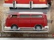 画像2: 1970 VOLKSWAGEN T2 BUS (2)