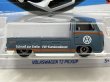 画像2: VOLKSWAGEN T2 PICKUP (2)