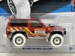 画像2: NISSAN PATROL CUSTOM (2)