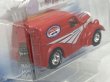 画像4: ANGLIA PANEL TRUCK (4)