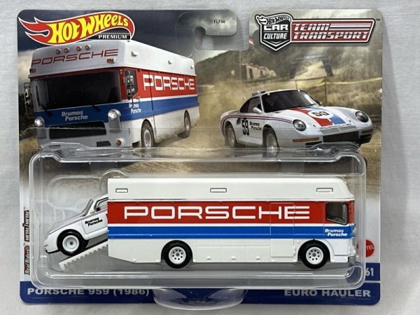 画像1: PORSCHE 959 (1986) / EURO HAULER (1)