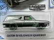 画像2: CUSTOM '69 VOLKSWAGEN  SQUAREBACK (2)