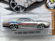 画像2: '72 FORD GRAN TORINO SPORT (2)