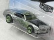 画像3: CUSTOM '67 PONTIAC  FIREBIRD (3)