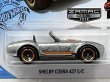 画像2: SHELBY COBRA 427 S/C (2)