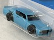 画像3: NISSAN SKYLINE 2000GT-R LBWK (3)