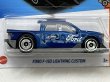 画像2: FORD F-150 LIGHTNING CUSTOM (2)