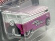 画像4: VOLKSWAGEN DRAG BUS (4)