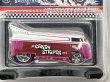 画像2: VOLKSWAGEN DRAG BUS (2)