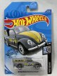 画像1: '49 VOLKSWAGEN BEETLE  PICKUP (1)