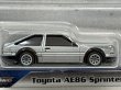 画像2: TOYOTA AE86 SPRINTER TRUENO (2)