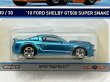 画像2: '10 FORD SHELBY GT500 SUPER SNAKE (2)