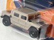 画像3: HUMMER H1 (3)