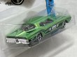 画像4: 1971 BUICK RIVIERA (4)