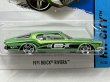 画像2: 1971 BUICK RIVIERA (2)