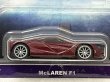 画像2: McLAREN F1 (2)