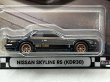 画像2: NISSAN SKYLINE RS (KDR30) (2)