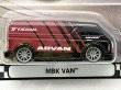 画像2: MBK VAN (2)