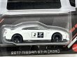 画像2: 2017 NISSAN GT-R [R35] (2)