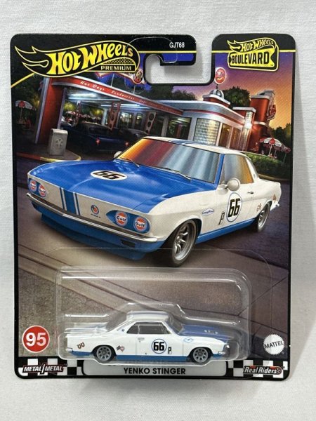 画像1: '66 CHEVROLET CORVAIR YENKO STINGER (1)