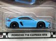 画像2: PORSCHE 718 CAYMAN GT4 (2)