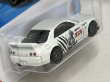 画像4: NISSAN SKYLINE GT-R [BCNR33] (4)