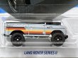 画像2: LAND ROVER SERIES II (2)