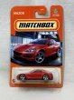 画像1: 2004 MAZDA RX-8 (1)